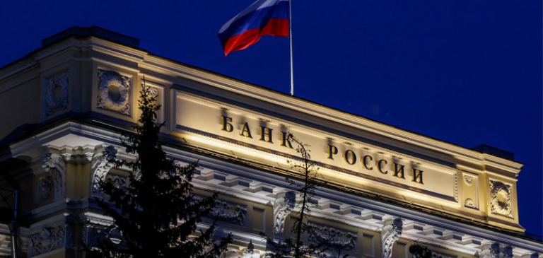 Russian Central Bank Begins Consultations on NFTs